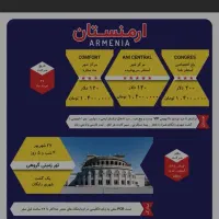 طراحی گرافیک . لوگو . بروشور . سربرگ