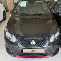 کوییک gxrl صفر