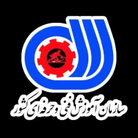 آموزشگاه آرایشگری مردانه