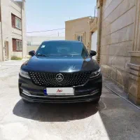 دیگینیتی مشکی تو مارون 1402