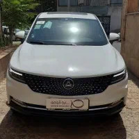 فروش اقساطی دیگنیتی پرایم، مدل ۱۴۰۴