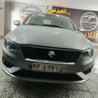 تاراv2