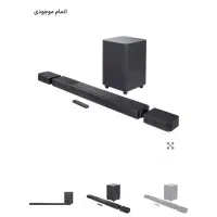 ساندبار jbl 1300