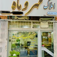 94متر-سیدمصطفی-نظام-الملک