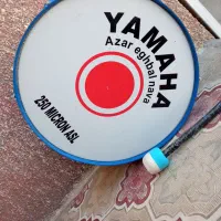 طبل یاماها 50سانت درحد نو