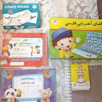 آموزش الفبا کلاس اول
