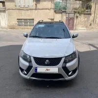 کویک‌ RSمدل 1404