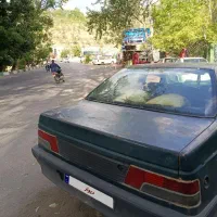 آردی