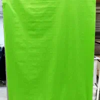 پرده سبز کروماکی