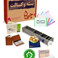 پک کامل قدرتی وکالت جی پنج