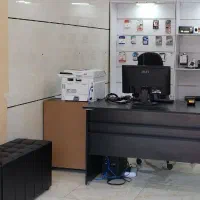 انجام آزمون نهاد، پاور پوینت، تحقیق