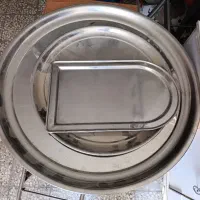 سینی