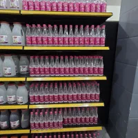 استخدام نیرو جهت هایپری