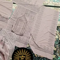دستکش|لباس|مشهد, پایگاه شکاری|دیوار