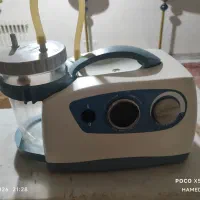دستگاه ساکشن