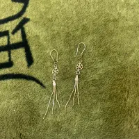 گوشواره