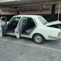 ماشین پیکان