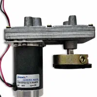 آرمیچر گیربکسی