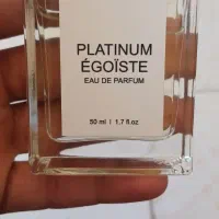 ادکلون 50 میل
