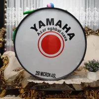 طبل