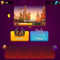 اکانت پسرخوانده فول اسکین