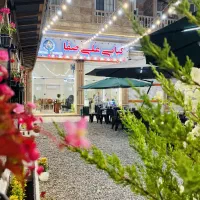 کباب‌متری‌صفا