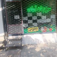 مغازه-12-متری