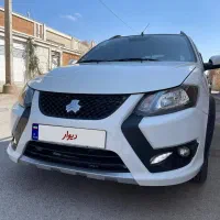 کوییک فروشی ۱۴۰۲