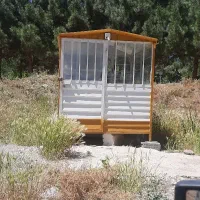 کانکس