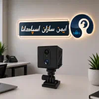 دوربین سیمکارتی/مکعبی مدل OKAM مموری خور