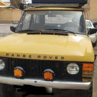 رنجروور کلاسیک
