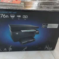 پرینتر چندکاره لیزری رنگی کم کار