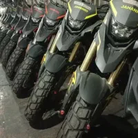 تریل جهانرو هاسکی ۲۲۵سی سی صفر