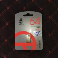 فلش ۶۴ گیگ گارانتی مادام