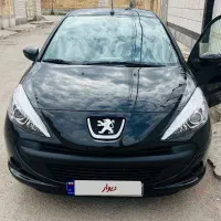 207tu3