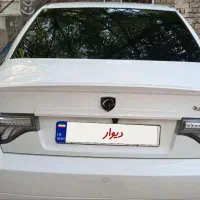 سورن پلاس xu7+ ۱۴۰۴ خشک