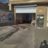 به یک شاگرد ساده نیازمندیم