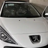 ۲۰۷پانا۴۰۵رینگ