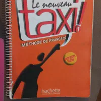 تدریس زبان فرانسه