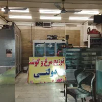 فروش کلیه لوازم مرغوماهیوقصابی بدلیل تغییرشغل