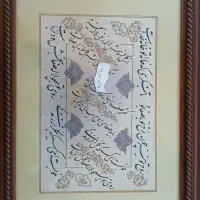 ۴ عدد تابلوی خطاطی