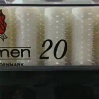 بیگودی برقی کارمن Carmen 20 اصل دانمارکی