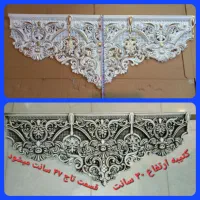 کتیبه پرده قاب پرده تاج منبت و ساده تولیدی