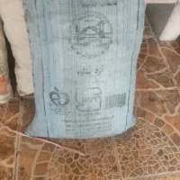 زغال خوب