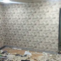 شاگرد کمک نصاب کاغذ دیواری