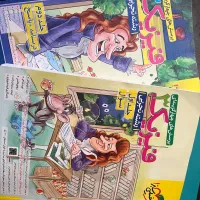 کتاب تست فیزیک پایه و دوازدهم