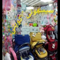 سیسمونی کویتی/تولیدی/اقساط/گهواره/وزیری