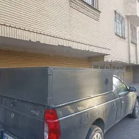 باربند اریسان