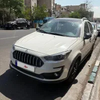 اطلس ۱۴۰۴ فول با رینگ و سانروف