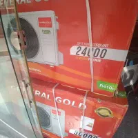 داکت اسپیلت زانتی سری  rfew30gft اقساط